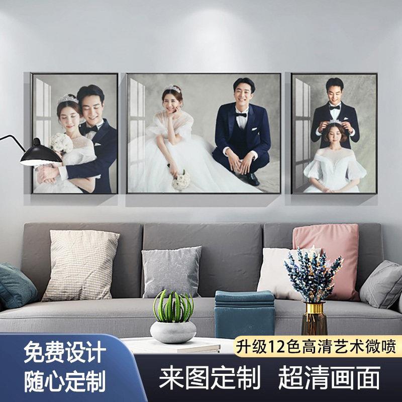 婚纱照相框定制三联洗照片挂墙摆台放大卧室结婚照全家福打印制作