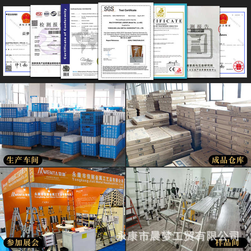 稳踏伸缩梯子升降梯加厚铝合金人字梯多功能折叠梯两用关节伸缩梯