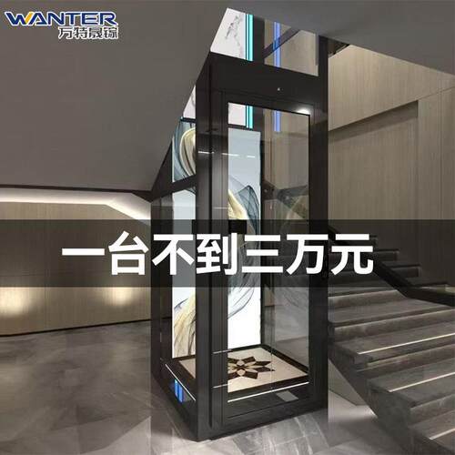 家用电梯小型别墅自建房二层三层四五六层室内外液压曳引阁楼电梯