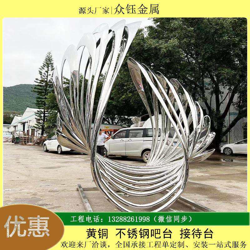 户景外大设型不锈钢摆件金公ZJ009属工艺品高端计加工楼盘园观雕
