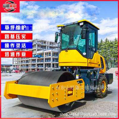 源头工厂房屋地基压实机沥青路面压路机全液压驾驶式小型压路机