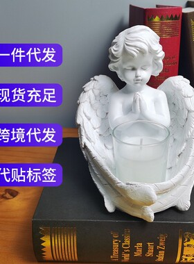 新款直销跨境爆款手工复古天使烛台北欧家居桌面餐厅装饰摆件可爱