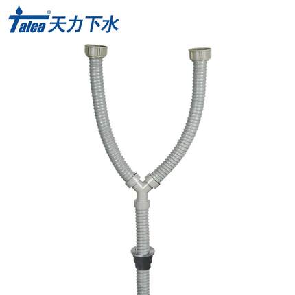 天力源头厂家Y型钢丝三通下水管厨房水槽配件洗菜盆排水管GS005