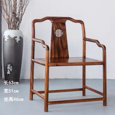 新款新中式南厚胡桃木实木Y加加美粗榫卯结构简约现代家用洽淡茶