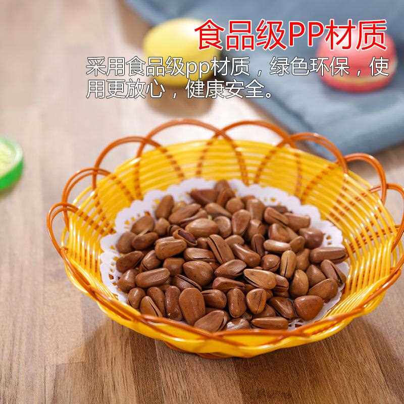 爆米花篮薯条篮子小吃篮藤篮蓝子编织面包食品篮仿藤编织篮仿藤篮