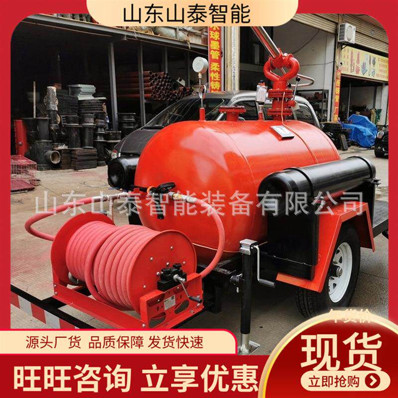 YGFZ750移动式干粉灭火装置 发货快 规格多样移动式干粉灭火装置