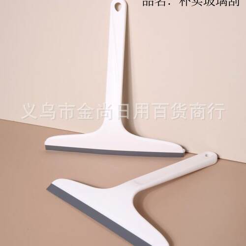 Multifunctional Plastic Soft Rubber Glass Squeegee for Bathr