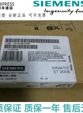 6ES7 134-4JB00-0AB0 西门子ET200S模块 6ES7134-4JBOO-OABO现货