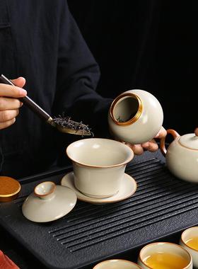 汝黄窑米色茶具套装高档送功泡茶家用盖碗夫茶公司送礼52856节庆