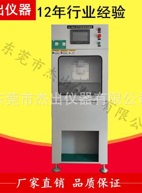 慈溪光纤活动连接器扭转实验装置YD-T1272.4-2007厂家生产