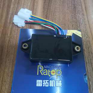 s3l继电器k4d挖掘机mm435745mm40967514001s4l 配件 16a11机 钩