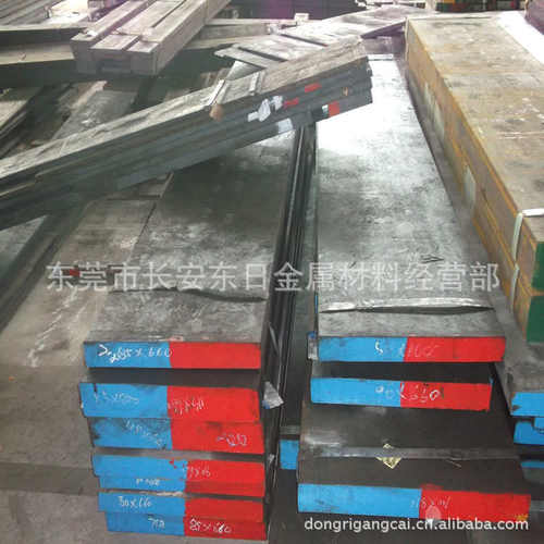 供应进口8407耐冲击热作压铸模具钢 8407模具钢板 硬料 熟料