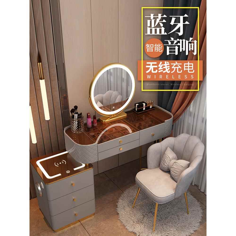 妆台小户型桌一体简约梳妆台轻卧室化妆玻璃板小户奢高级感柜桌岩