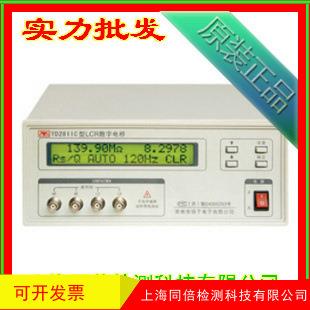 常州扬子 YD2811C型LCR数字电桥 LCR测量仪