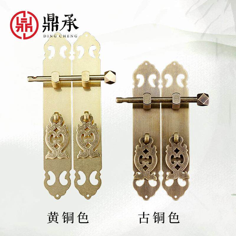中式明清古典风纯铜衣柜柜门拉手家具五金书柜橱柜仿古门黄铜拉手