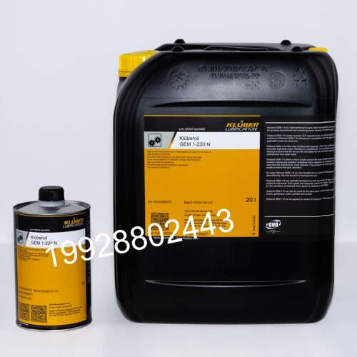 克鲁勃Kluberoil GEM 1-46 68 100 150 220 320 460 680 N齿轮油
