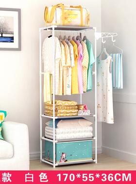 衣架地立式简易衣帽架卧性室挂1601衣架多功落置物架创意整理收纳