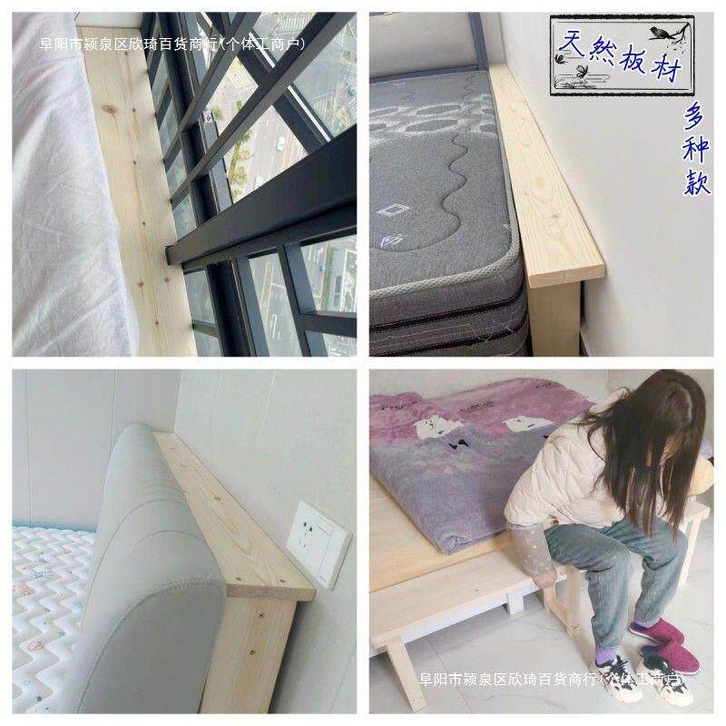 实木床拼接缝板加长延边填充加宽床尾长条凳子床边缝隙床包邮