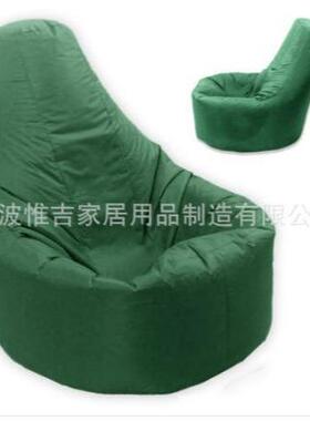 懒人沙发酒椅豆袋沙发椅特色店庭院泳池专SWB-1803用椅子宁波工厂