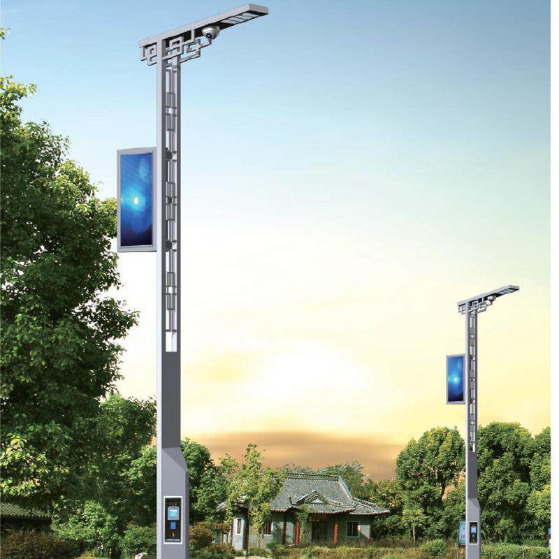 智慧路灯综合多功能灯杆市政建设智能显示屏路灯厂家直销