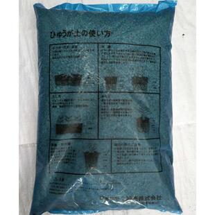 多肉盆景土日向石轻石浮石栽培土小粒3-6mm整包18升