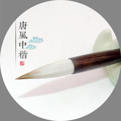 无知
