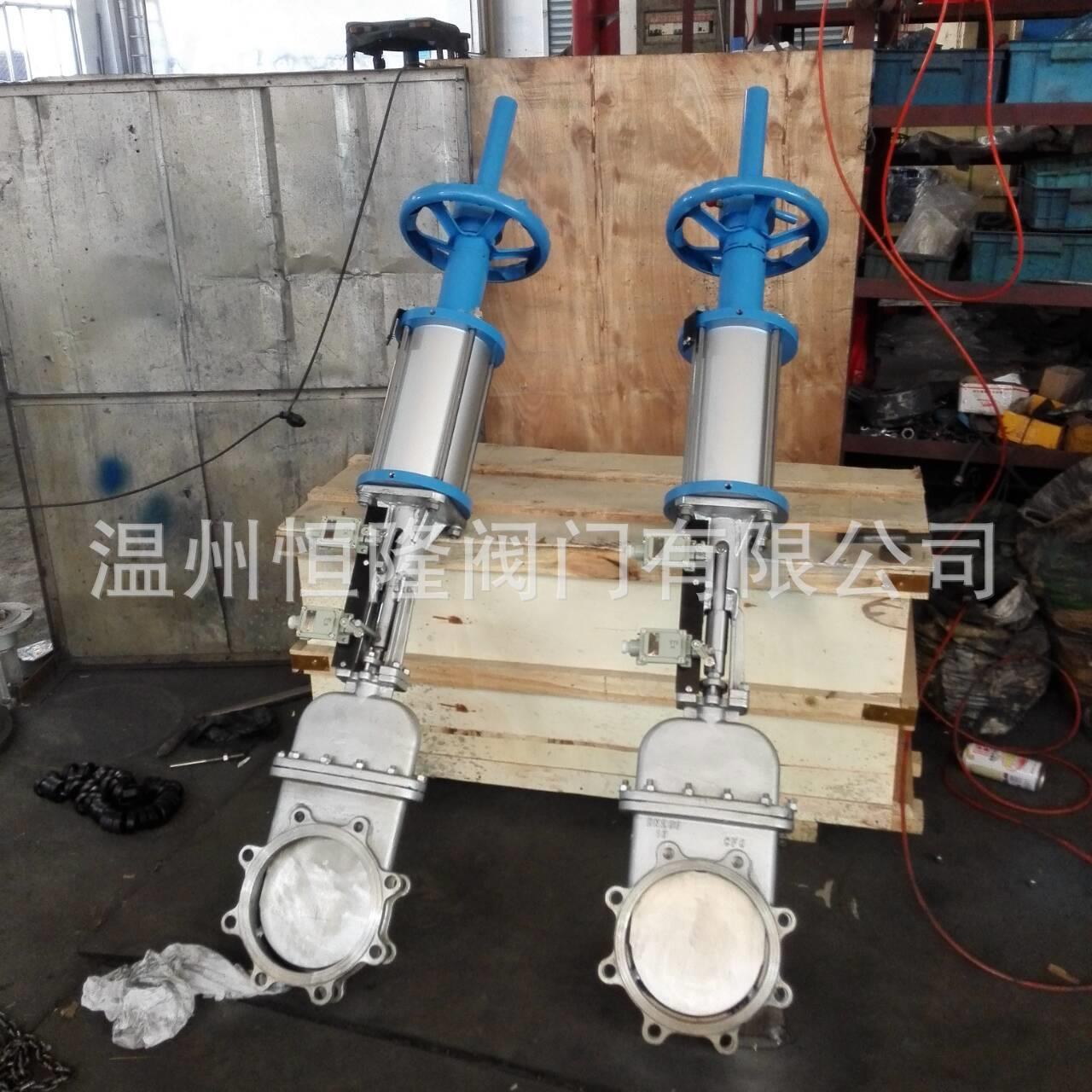 阀手控气动刀型闸阀暗板单向插板阀零泄露单闸板阀污水卸料阀