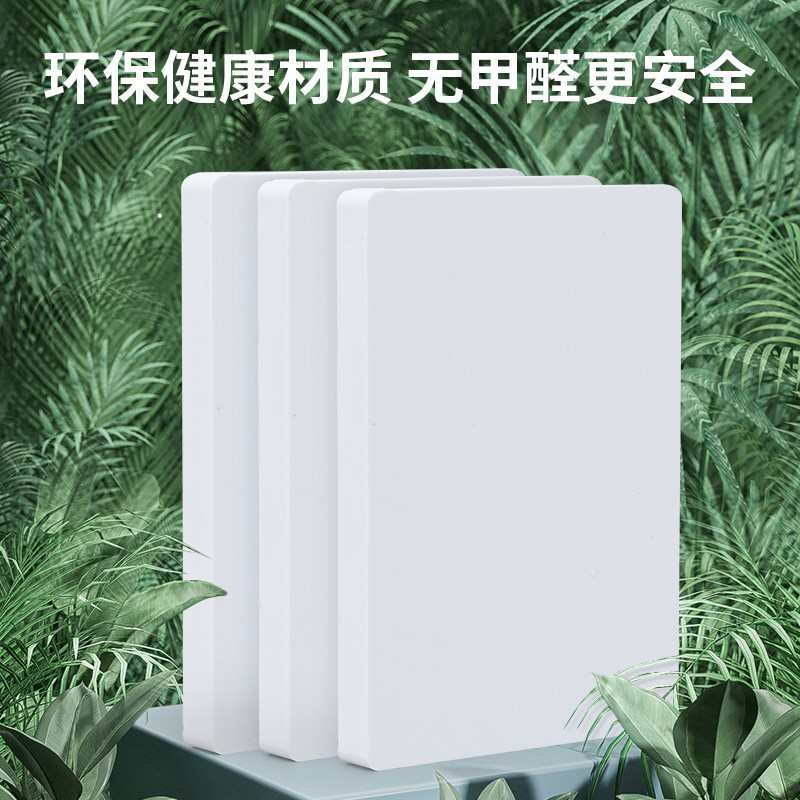 全新料纯料Aa灰色白色pvc硬板绝缘复合材料焊接可折弯工程塑料板