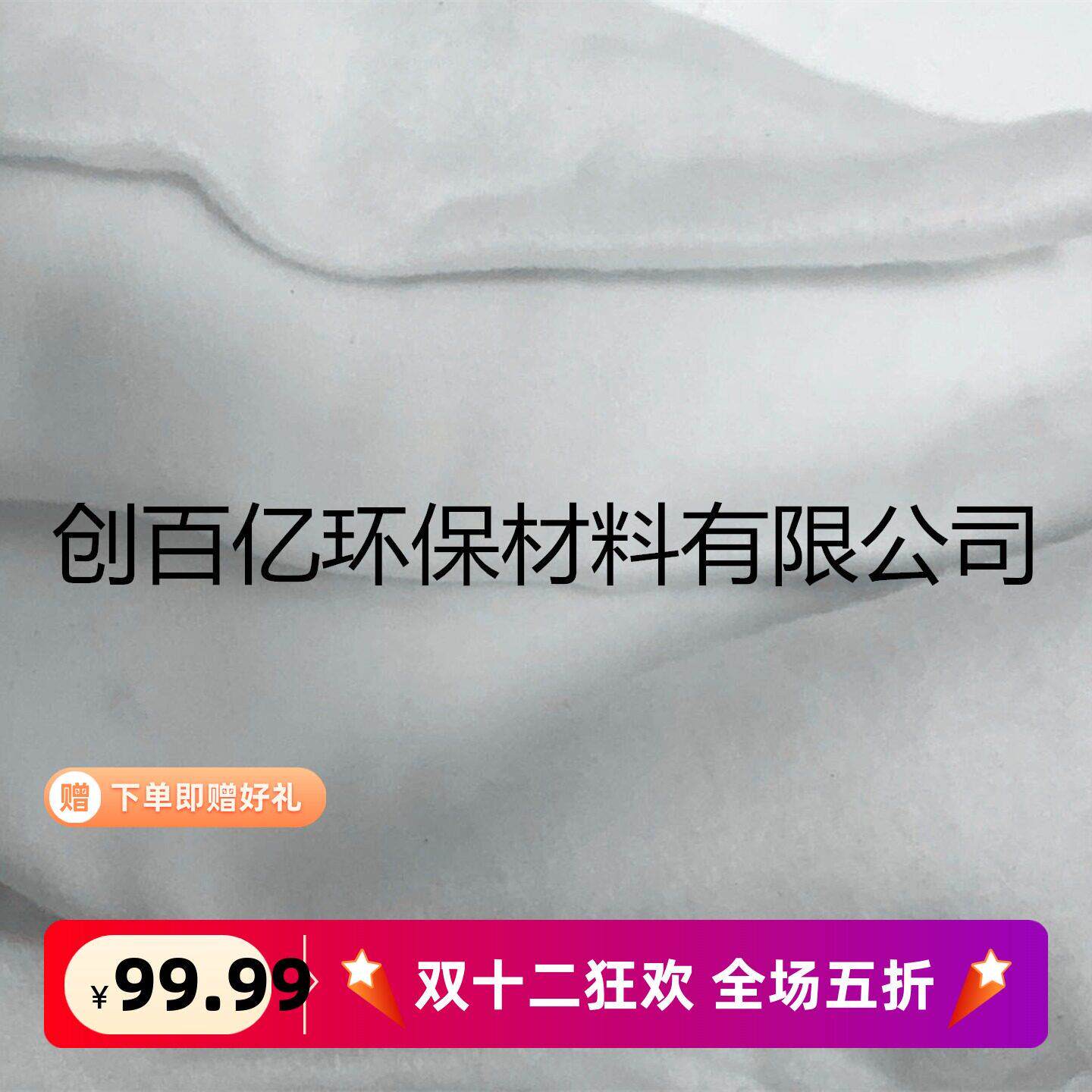 热卖208工业滤布涤纶防尘绒布加厚水泥厂面粉厂饲料厂软连接收尘
