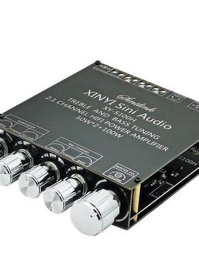 TPA3116D2蓝牙音频接收器数字功放板2.1声道大功率重低音炮音响箱