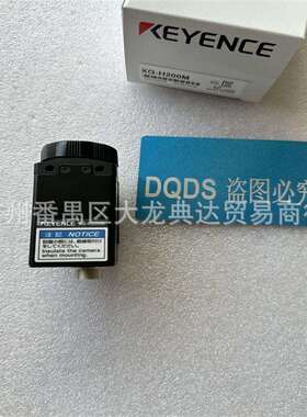 基恩士XG-H200MXG-H035CXG-200CXG-H100MXG-200MXG-H035M