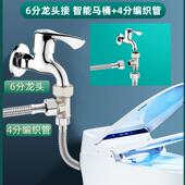 全铜变径6分转4分三通外外内丝活接一分二进水管六变四分水器接头
