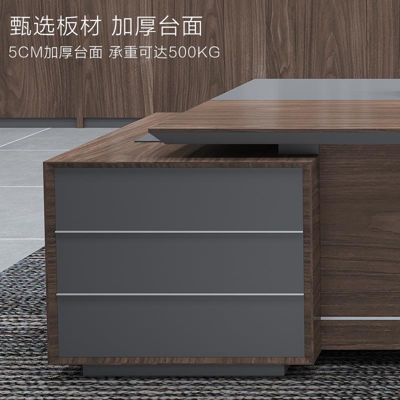 老板办公桌简约单无品牌/代总裁桌大现班台经理大桌办公桌椅板组