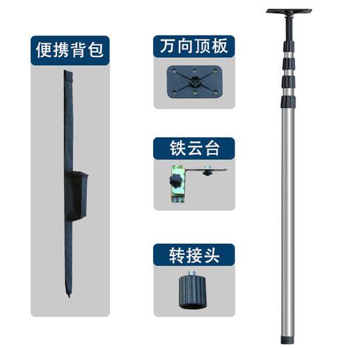 GNO水仪平撑支杆