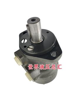 丹佛斯OMR/OMS/OMM/OMT315/200/400/500/250/160扭矩液压摆线马达