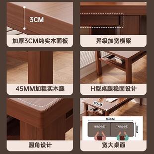 陽臺大桌板 實木茶桌椅簡組辦合一五椅FFR茶臺泡茶桌約公室新中式