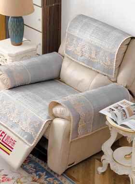 正品沙发垫四季通用约夏季夏天款灰色简代防滑冰丝套凉席全现包万