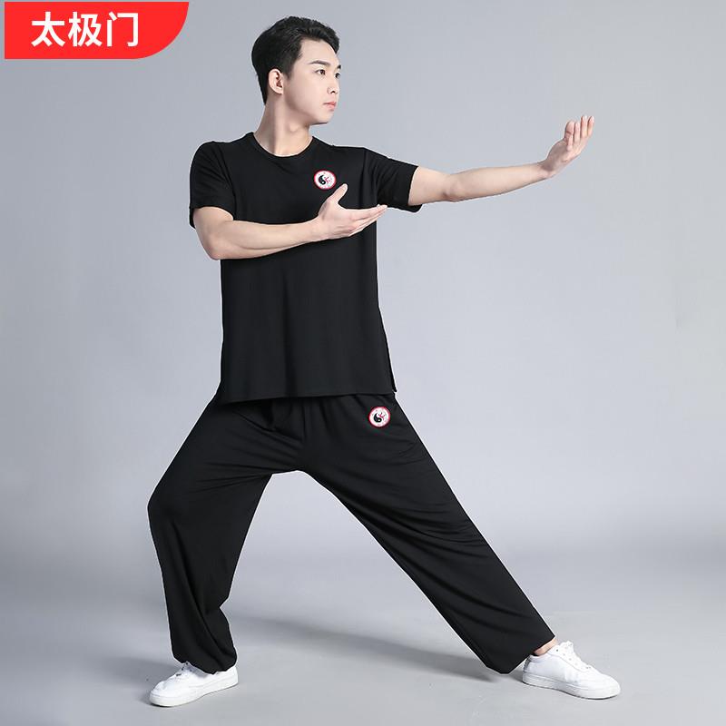 太极门黑色太极服男大码休闲套装中老年运动装夏太极拳武术练功服