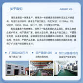 M42高速钢高硬度高速工具钢板钢棒冷拉研磨钢M2 M42模具钢材 M35