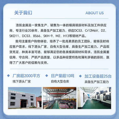 H62铜合金实心铜棒圆柱H62黄铜板现货零切批发h65黄铜排模具材料