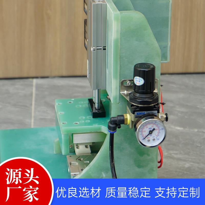 FPC自动热压弯折治具热压温度可调弯折工具防变形治具