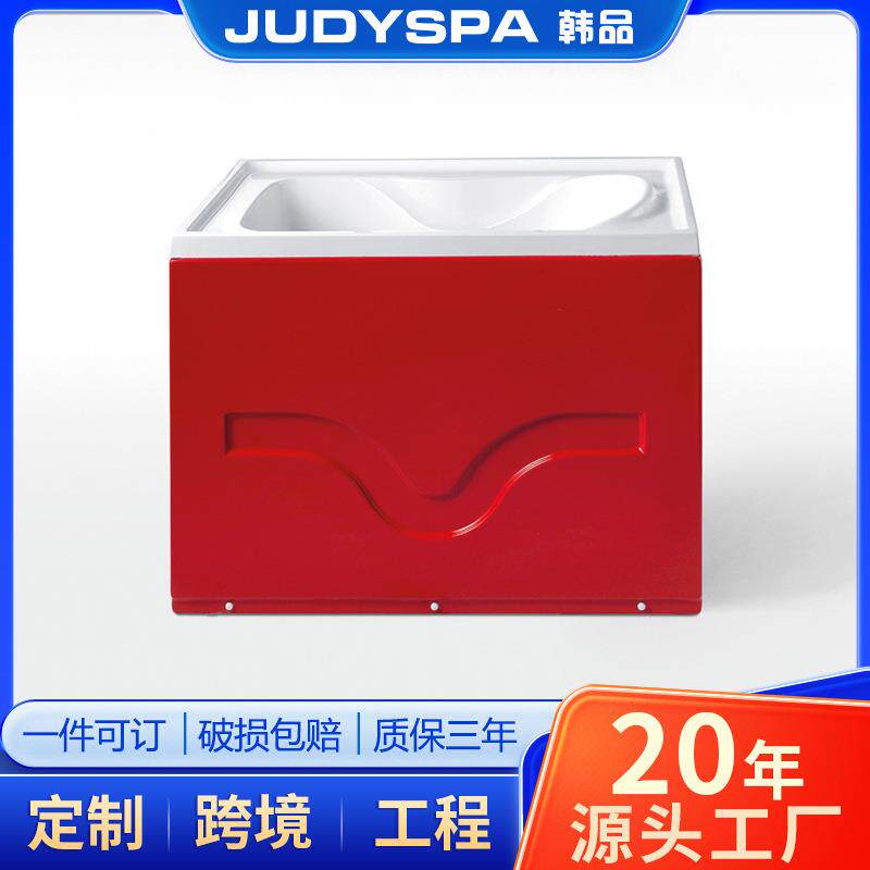 婴幼儿洗澡盆小尺寸月子中心迷你浴缸新生儿亚克力独立躺式泡澡盆