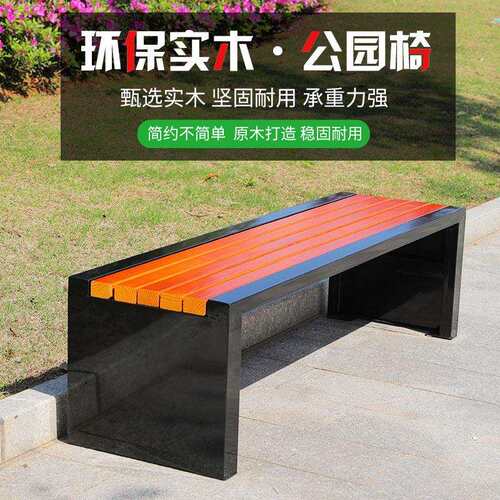 室外排椅景区休闲椅户外钢木休息长条凳长排椅休闲园林防腐木凳子