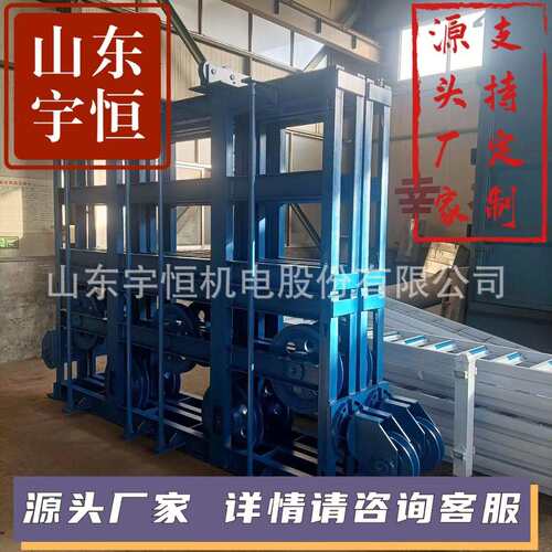 煤矿用三轮 五轮 重锤张紧装置 无极绳绞车附件