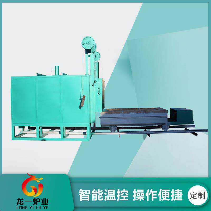 厂家销售台车式电阻炉热处理设备箱式炉陶模烧结炉量大质优