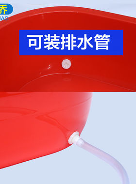 盆养殖塑料沐浴童大人家用大号长方形盆长泡水产盆儿加厚洗澡新品