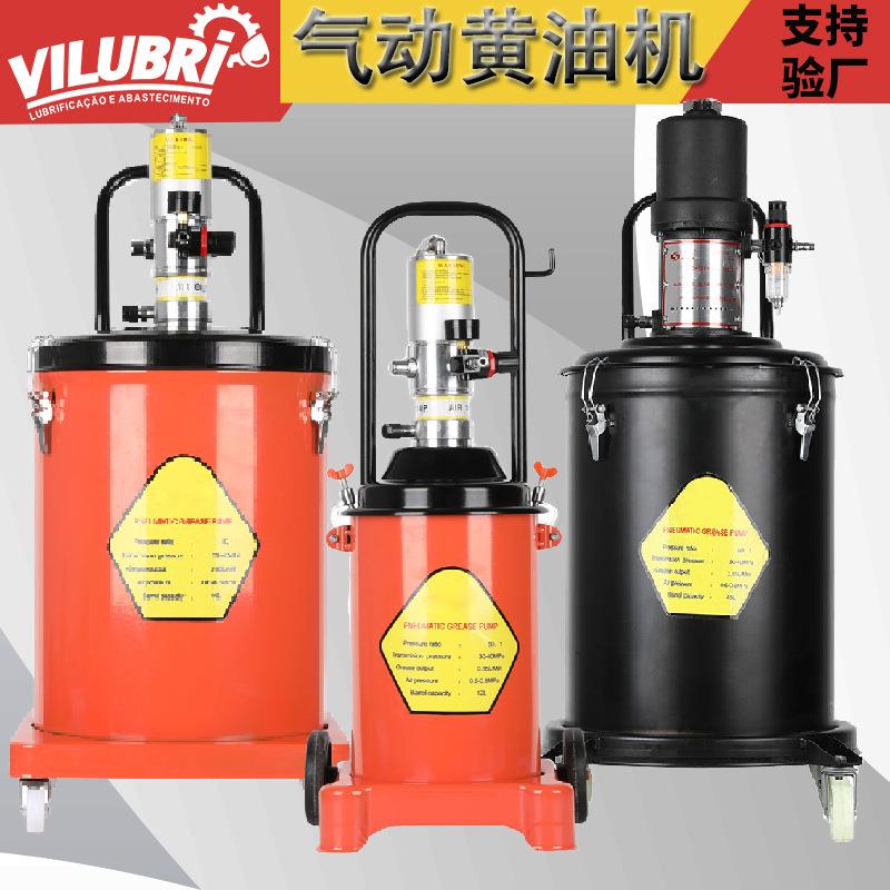 气动黄油机油枪高压注油器黄油枪加注机全自动打黄油神器万向枪头