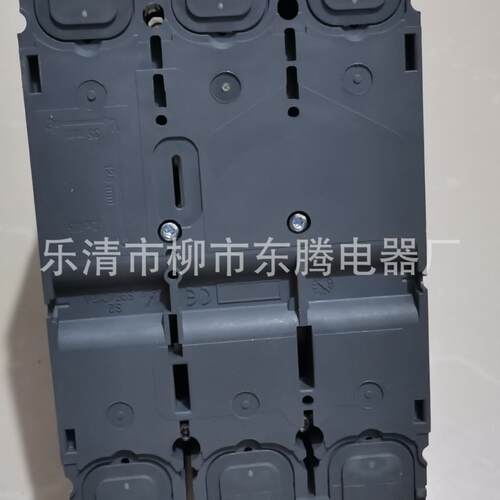 质保1年漏电报警断路器CVS100N 25A 32A 40A 50A 63A 80A 10