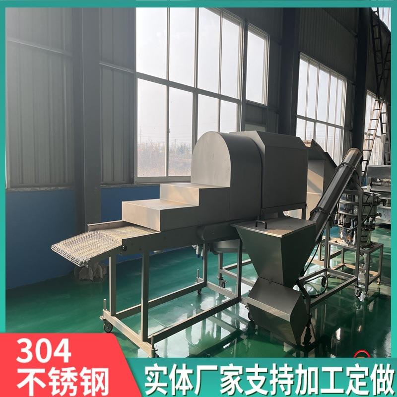 韩式炸鸡上粉机小酥肉滚筒裹粉机可循环利用牛蛙块撒粉机