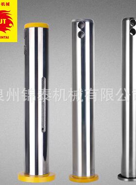 斗轴斗销斗大臂销强度机轴ACN高油缸轴挖掘斗轴配件